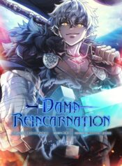 Damn-Reincarnation.jpg